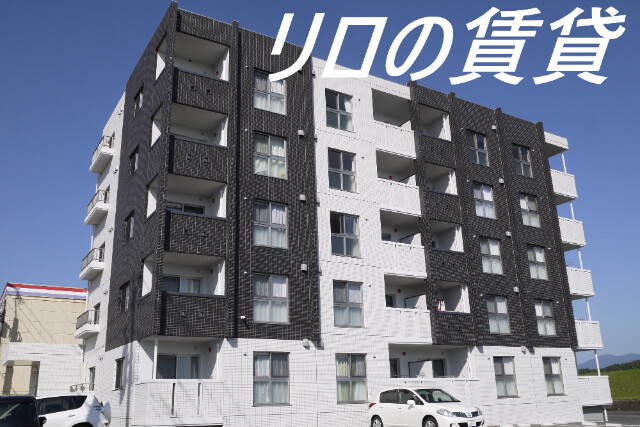 物件写真