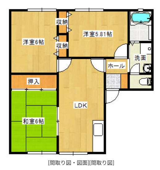 部屋写真