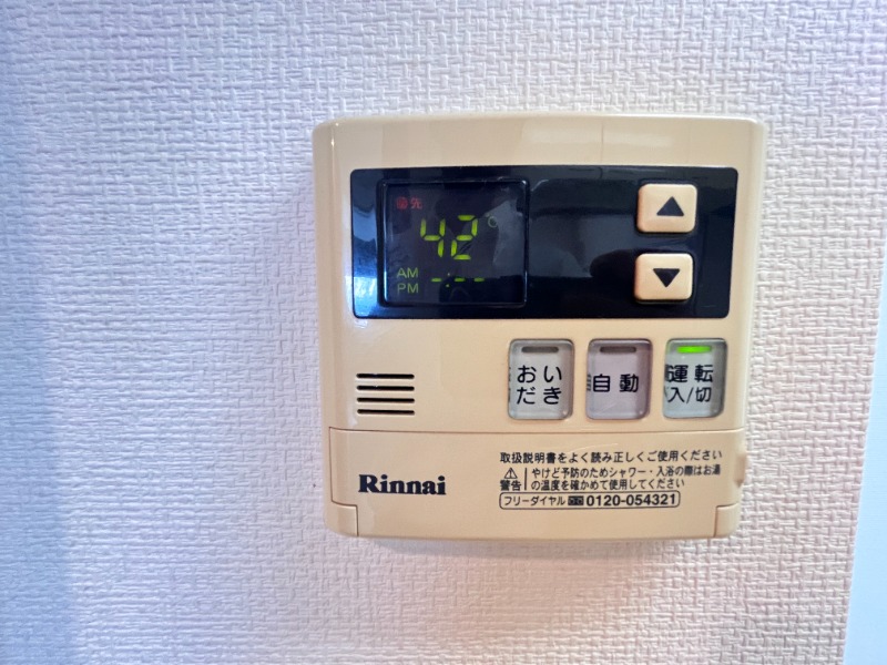 別号室イメージ