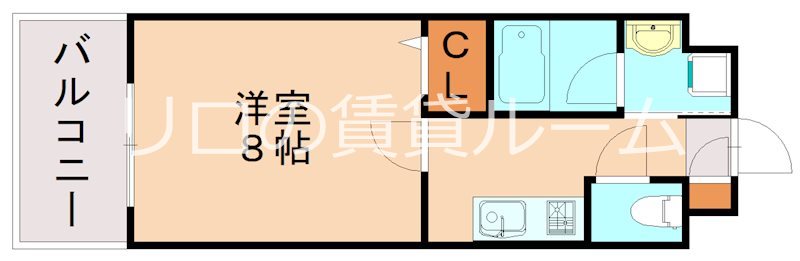 部屋写真