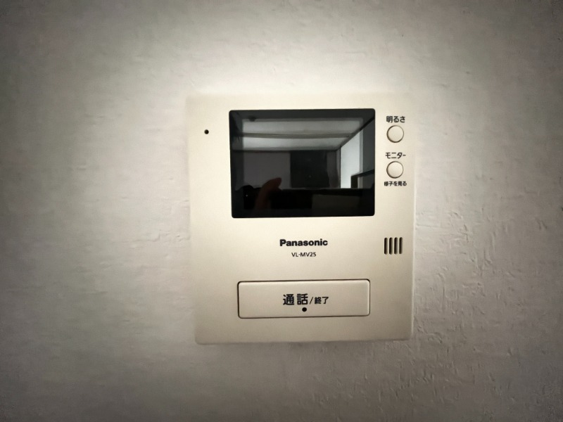 同仕様