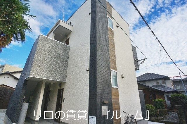 物件写真
