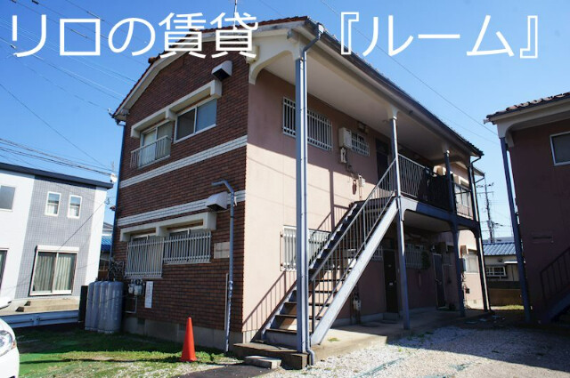 物件写真