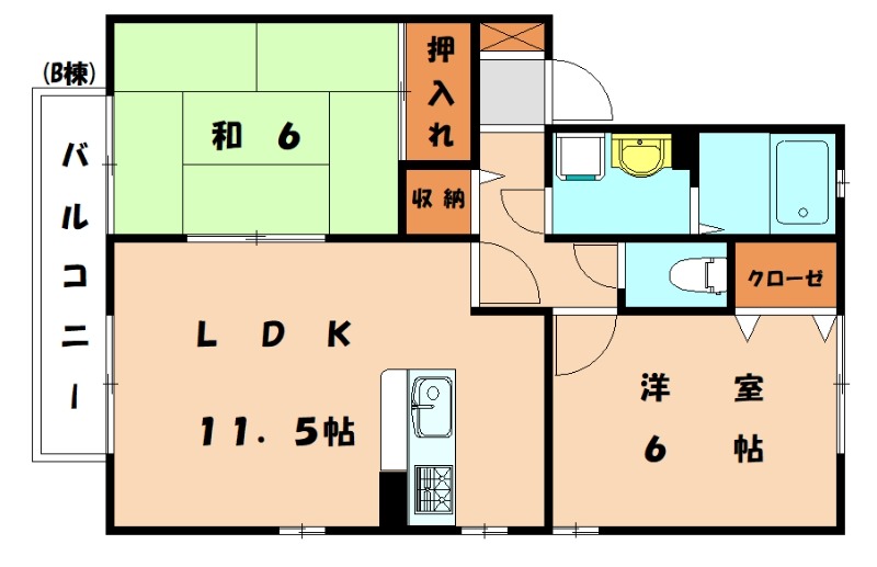 部屋写真