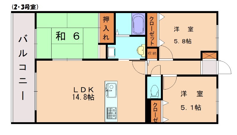 部屋写真