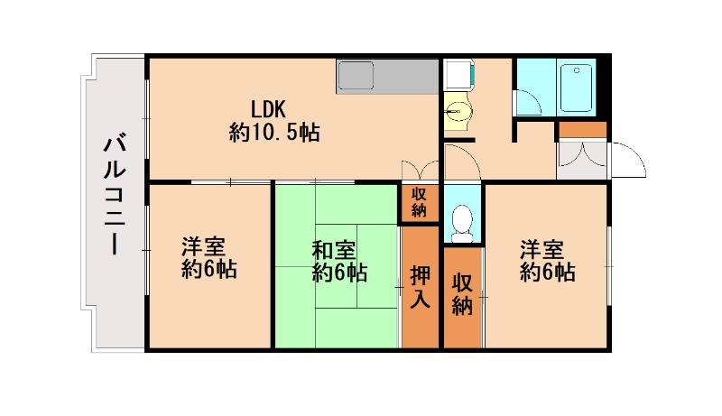 部屋写真