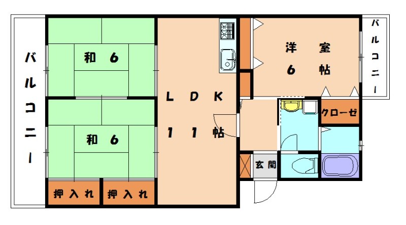 部屋写真