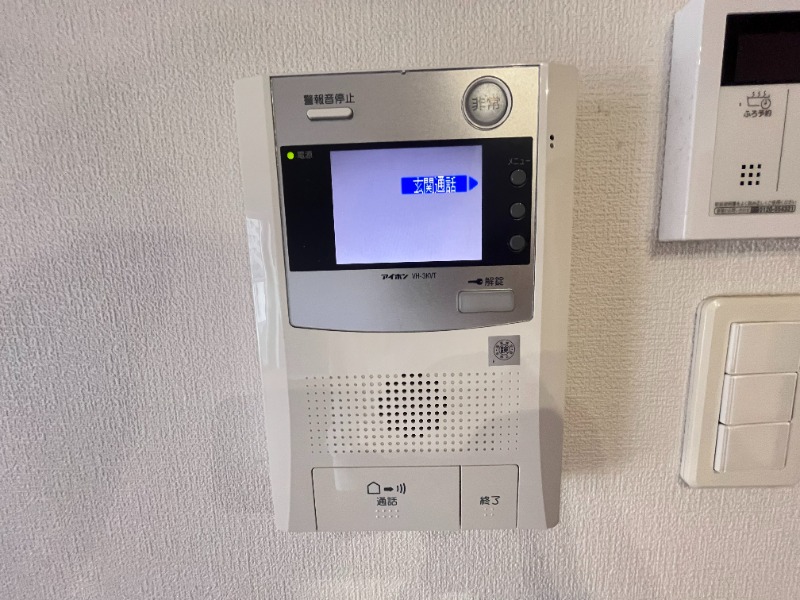 別号室イメージ