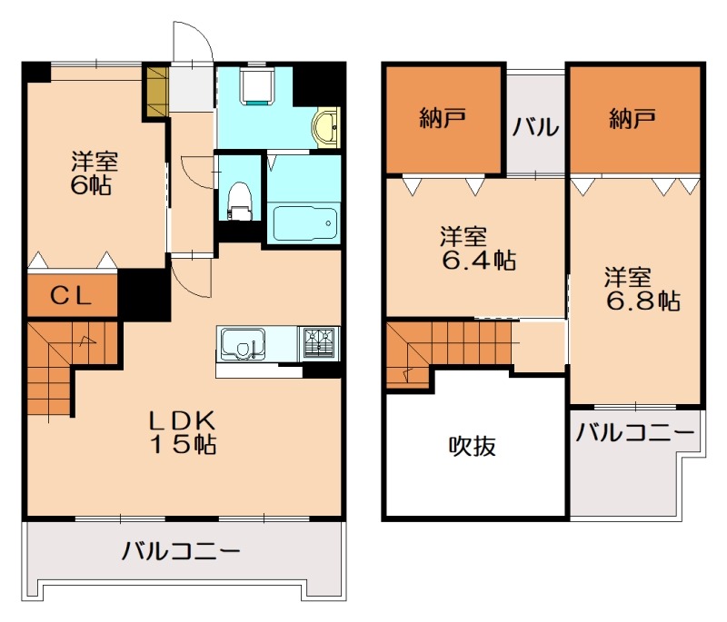 部屋写真