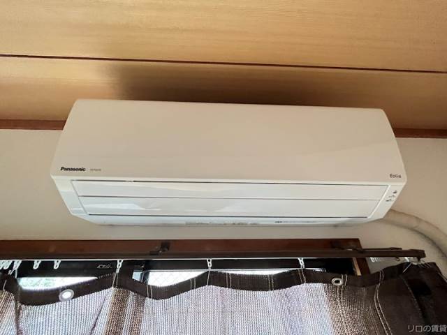 別号室