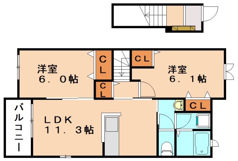 部屋写真