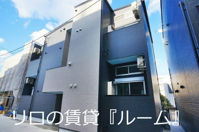 物件写真
