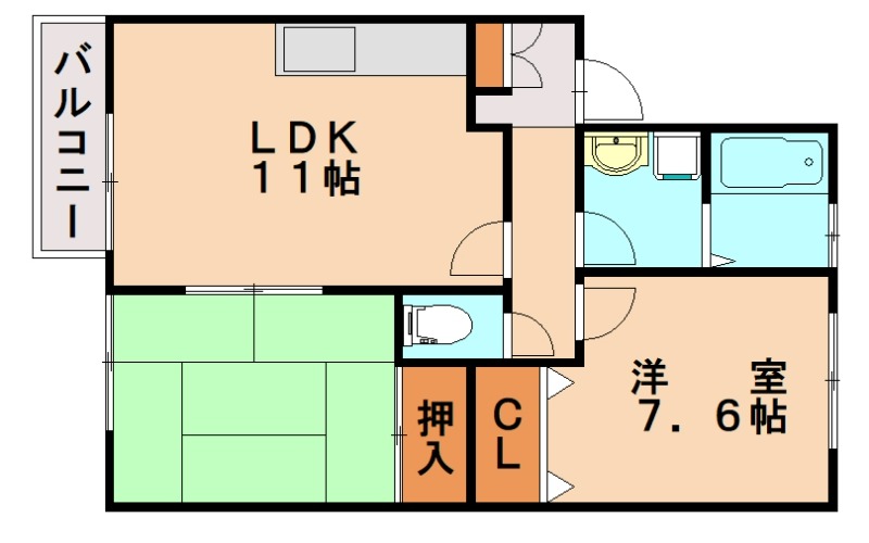 部屋写真