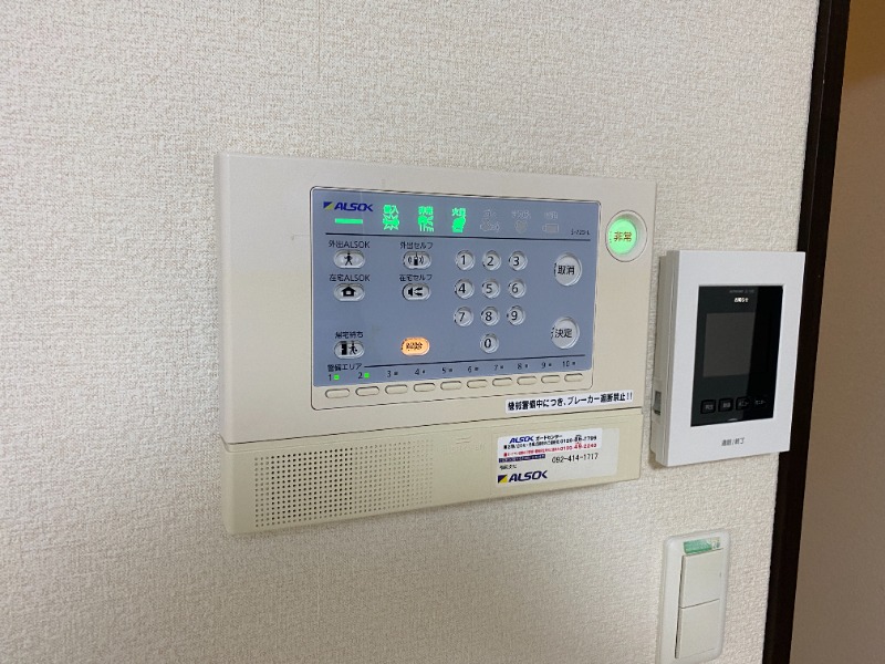 別号室イメージ