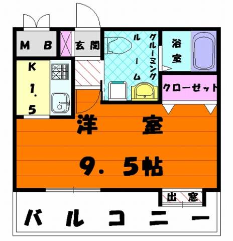 部屋写真