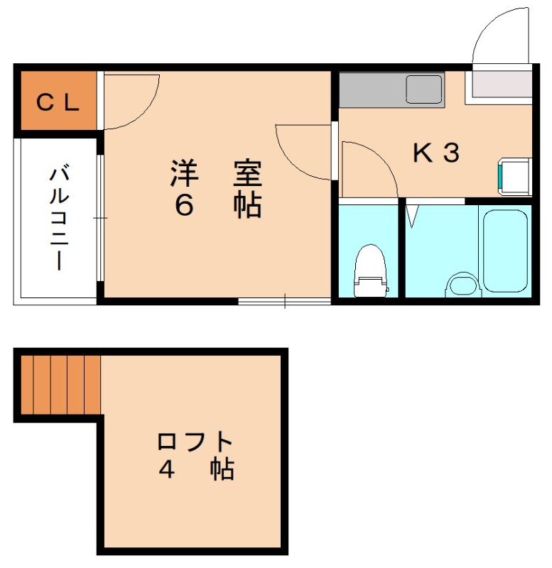 部屋写真