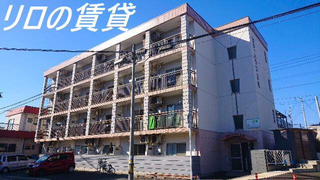 物件写真