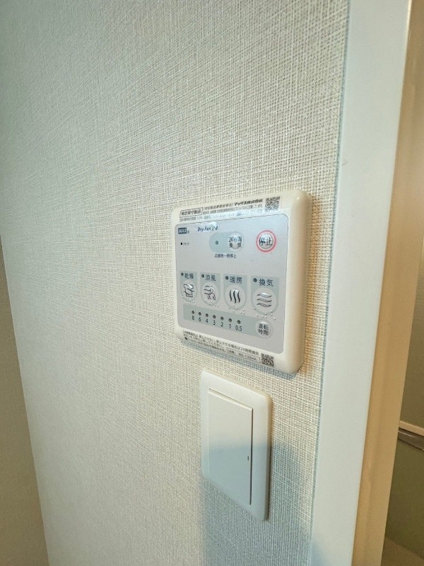 別号室
