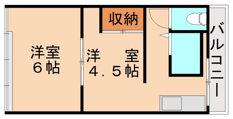 部屋写真