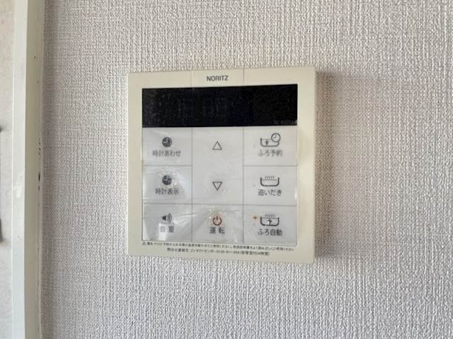 別部屋写真