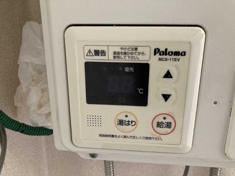 サムネイル