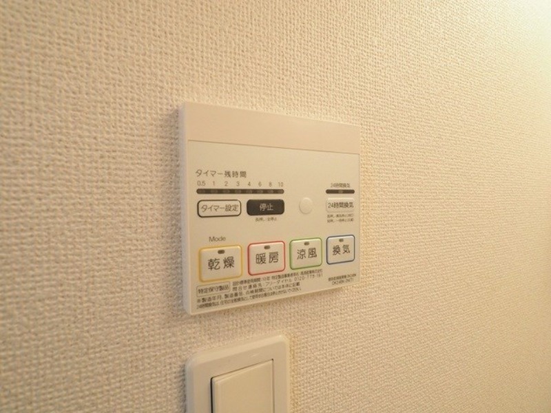 別号室イメージ