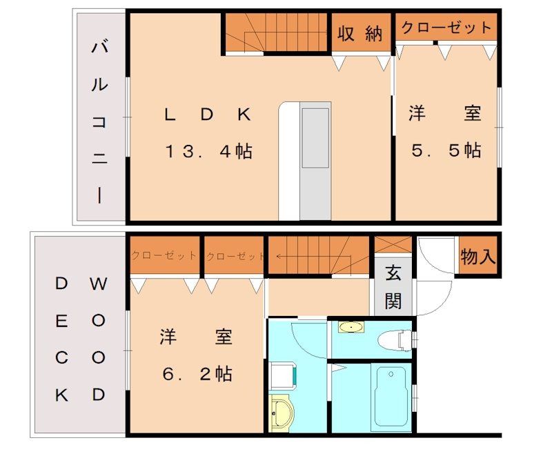 部屋写真