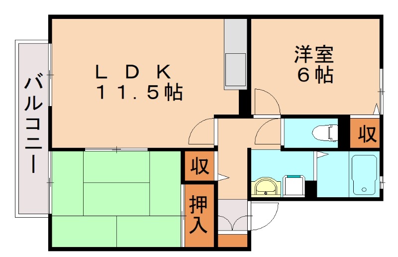 部屋写真