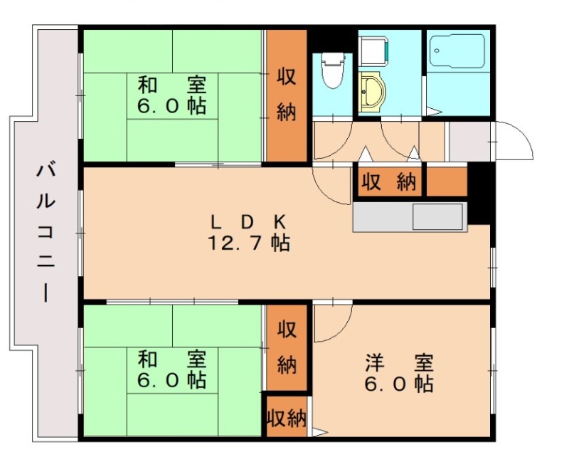 部屋写真