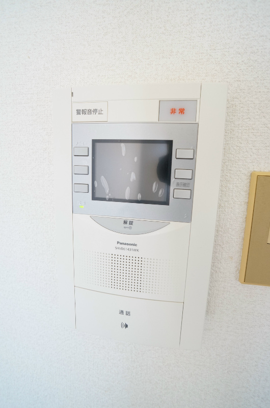 別号室