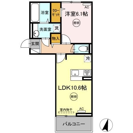 部屋写真