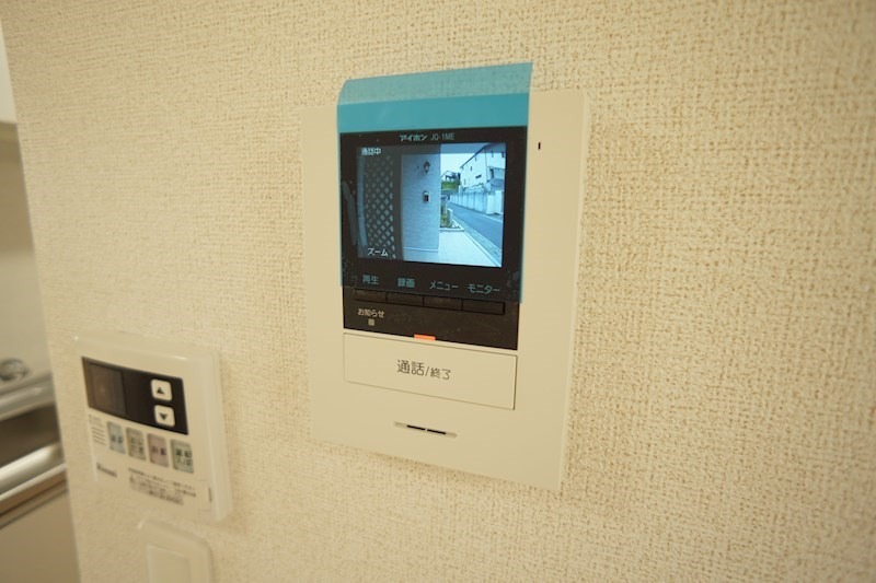 同型仕様