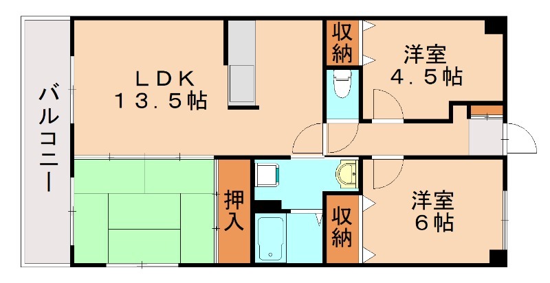 部屋写真