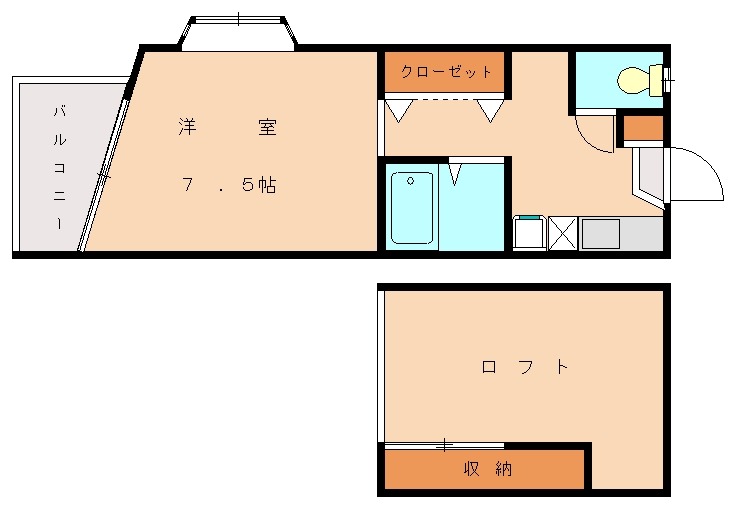 部屋写真