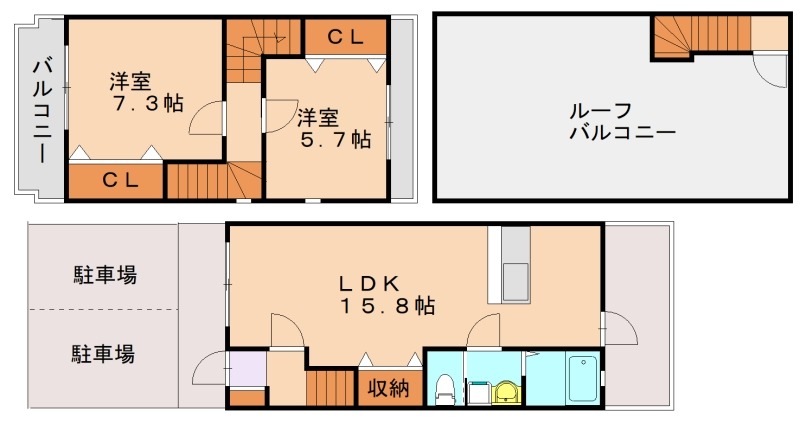 部屋写真