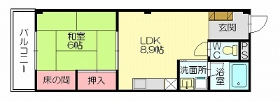 部屋写真