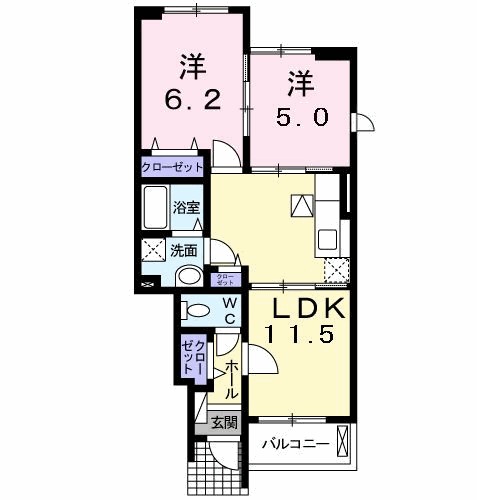 部屋写真