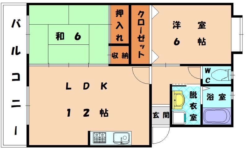部屋写真
