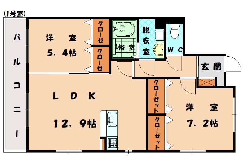 部屋写真