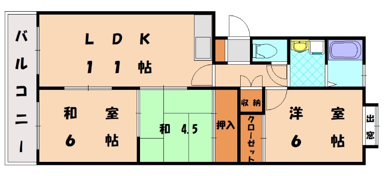 部屋写真