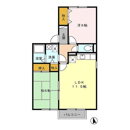 部屋写真