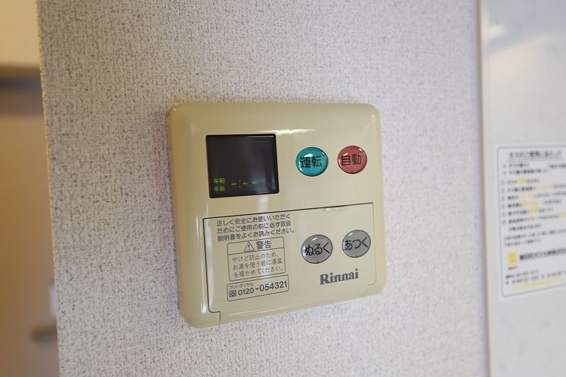 同型イメージ
