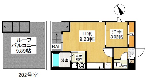 部屋写真