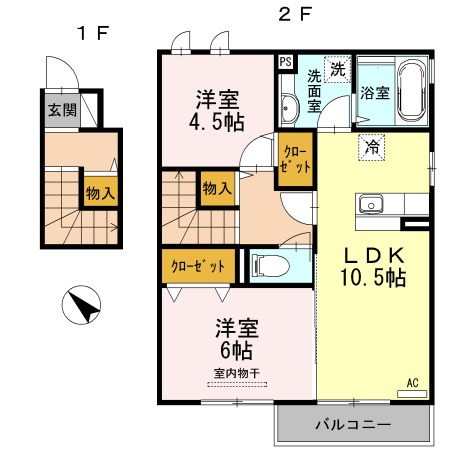 部屋写真