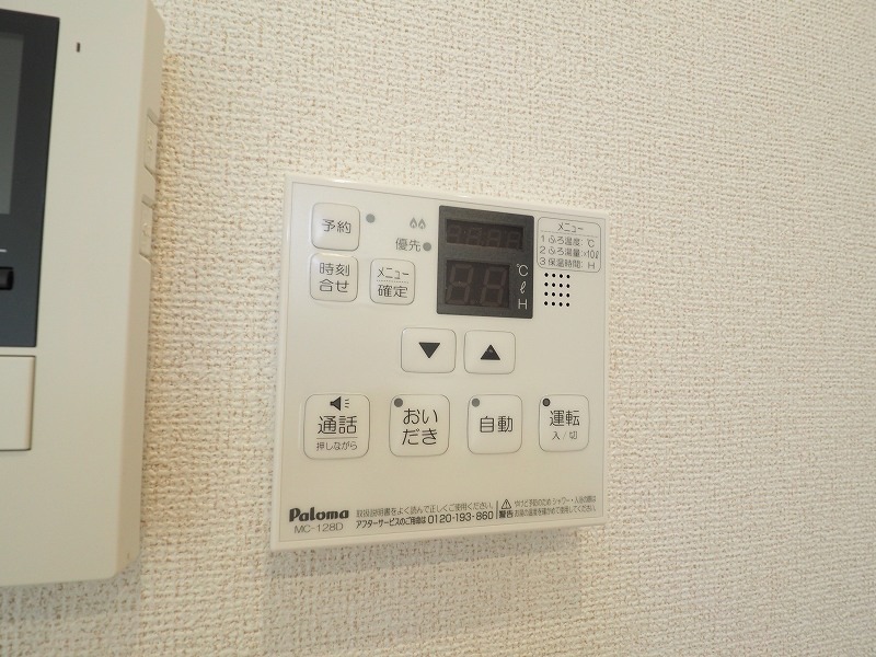 イメージ