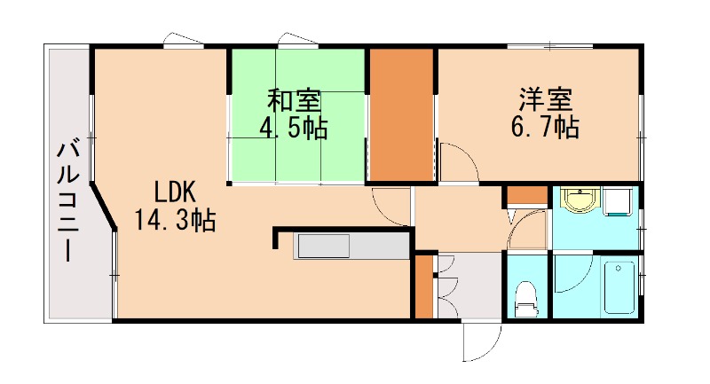 部屋写真