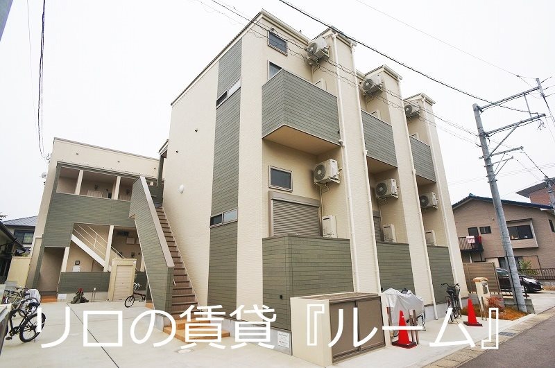 物件写真