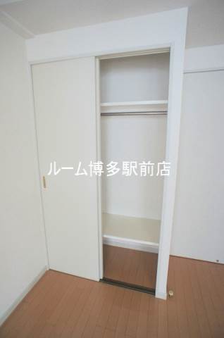 別号室