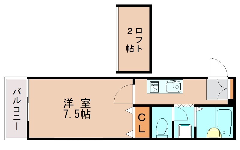 部屋写真
