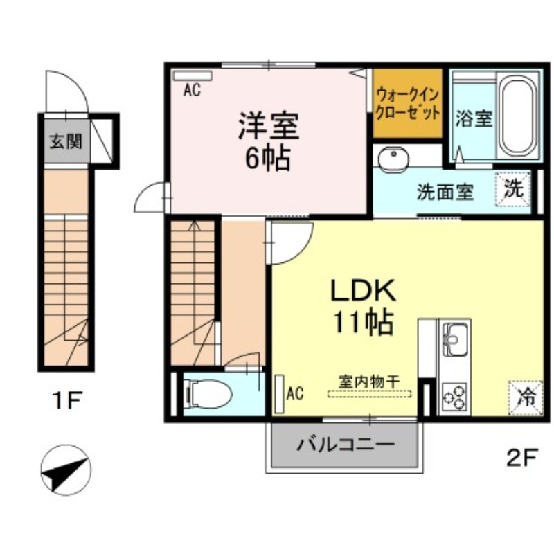 部屋写真